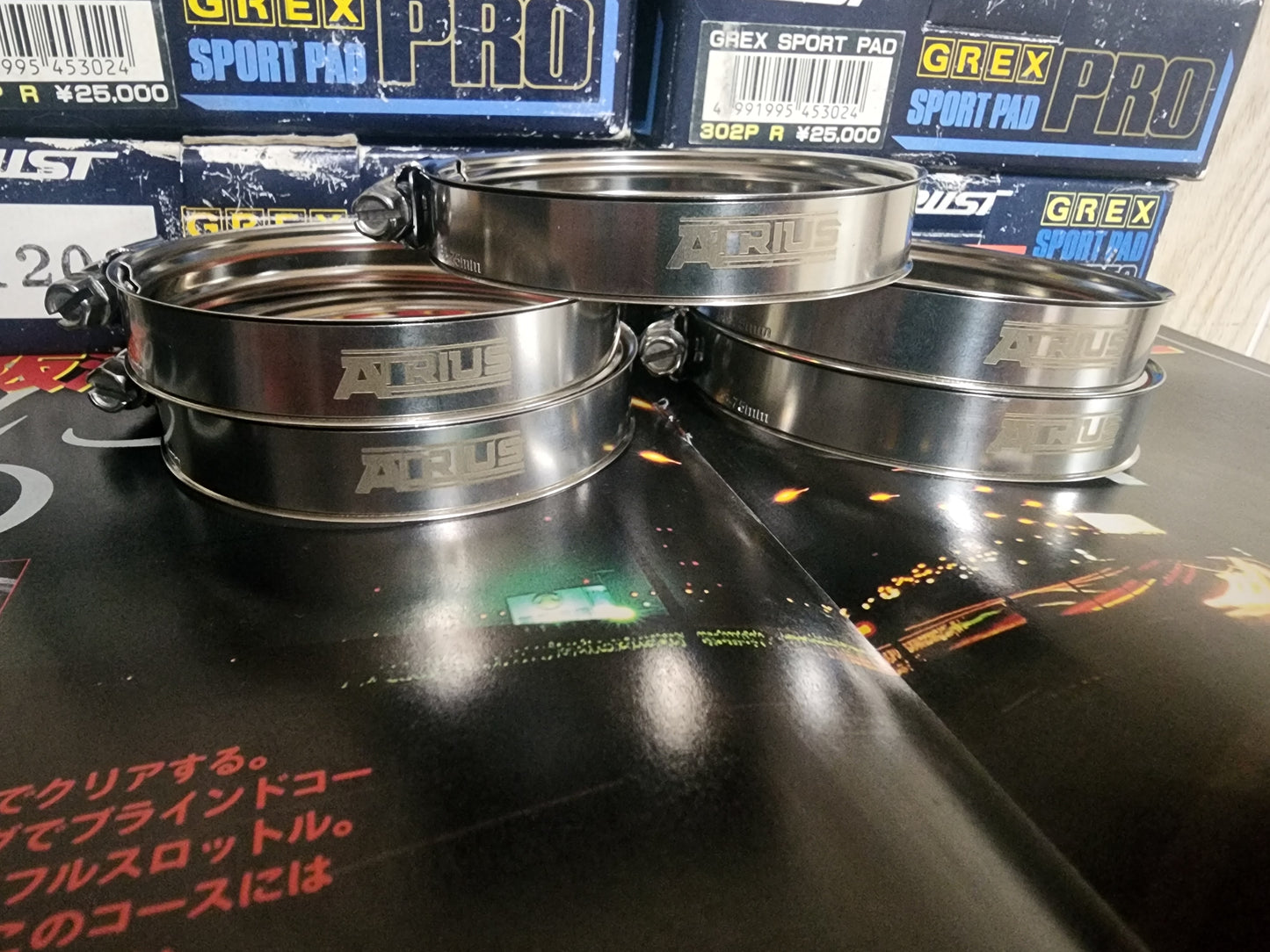 Atrius Dual Bead Clamps