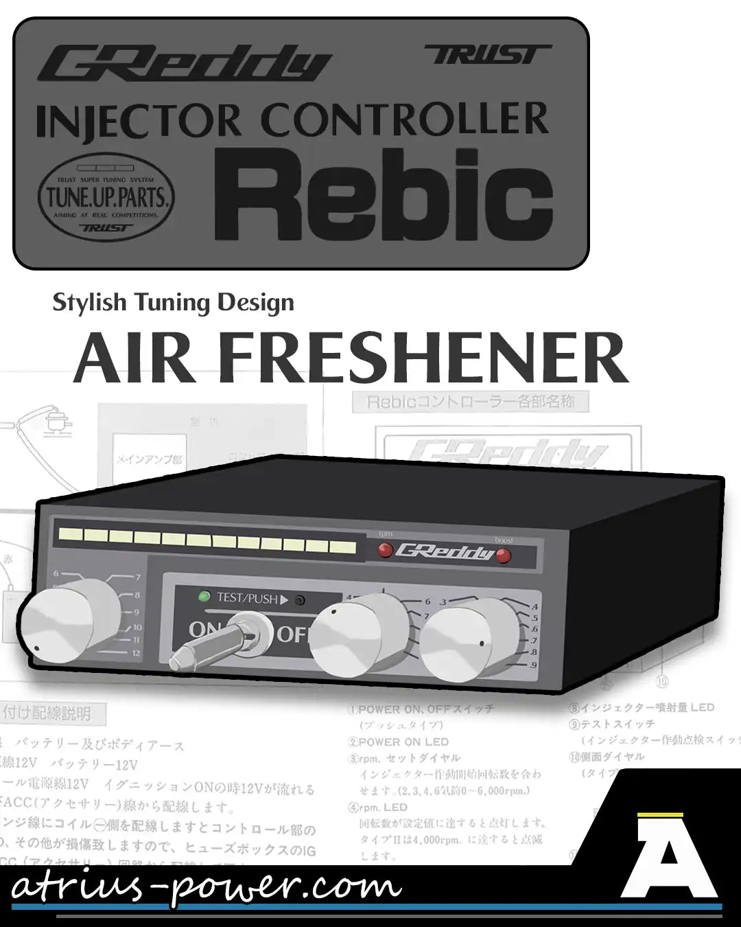 Greddy Rebic Air freshener